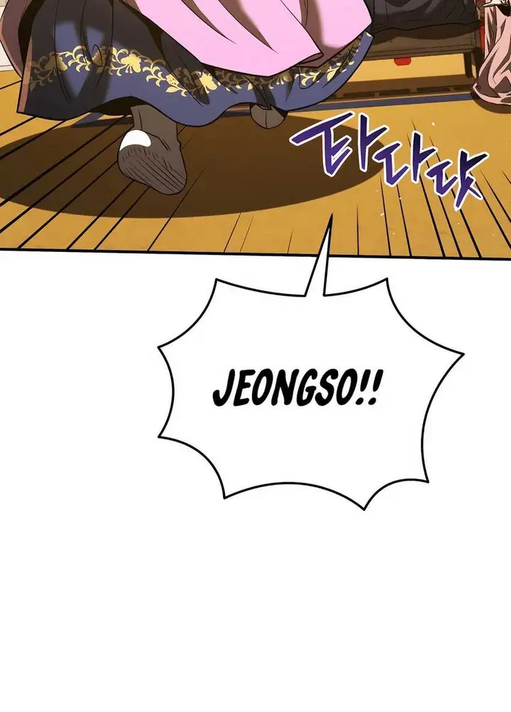 image-komik-black-corporation-joseon-chapter-46-26/32