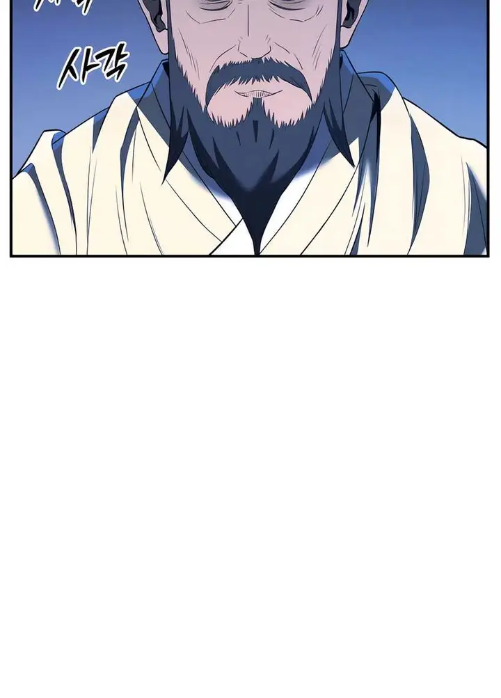 image-komik-black-corporation-joseon-chapter-48-5/30