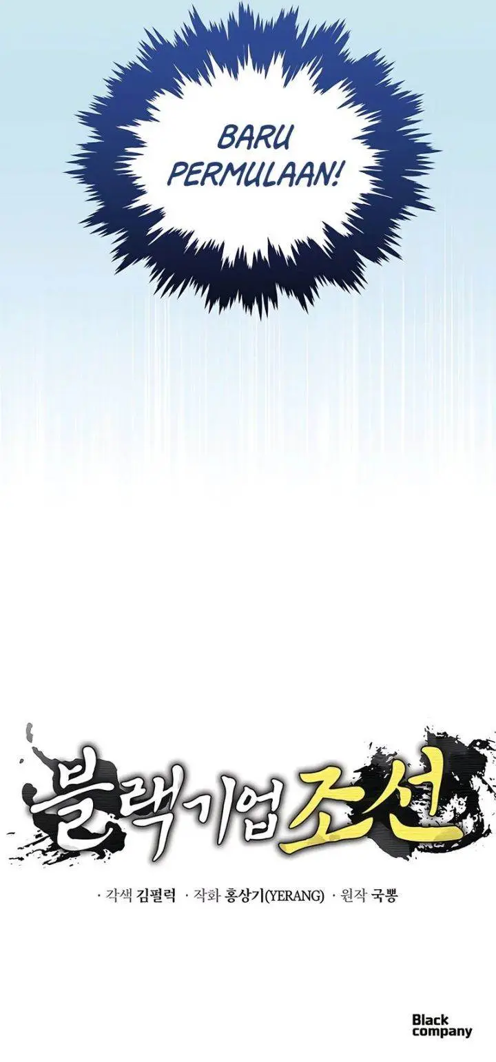 image-komik-black-corporation-joseon-chapter-5-19/21