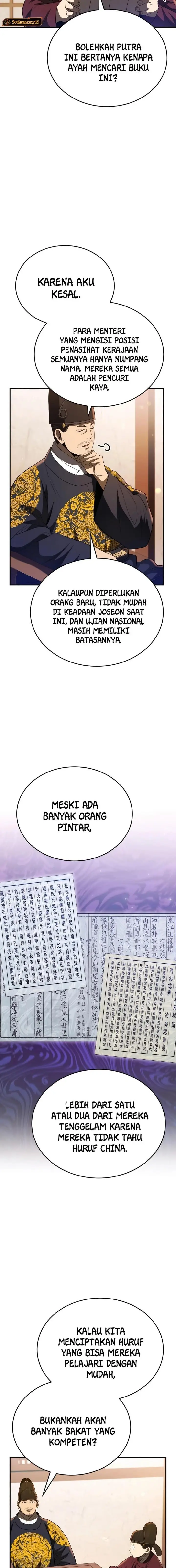 image-komik-black-corporation-joseon-chapter-50-1/25
