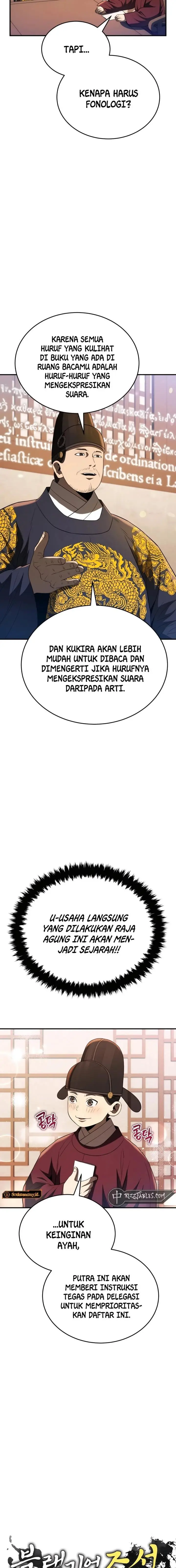 image-komik-black-corporation-joseon-chapter-50-2/25