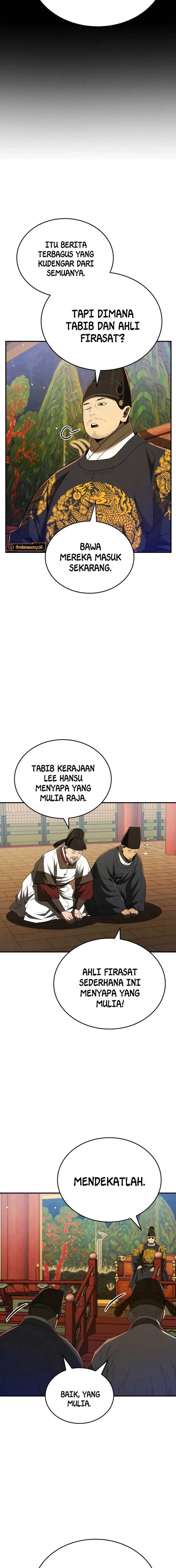 image-komik-black-corporation-joseon-chapter-54-5/24