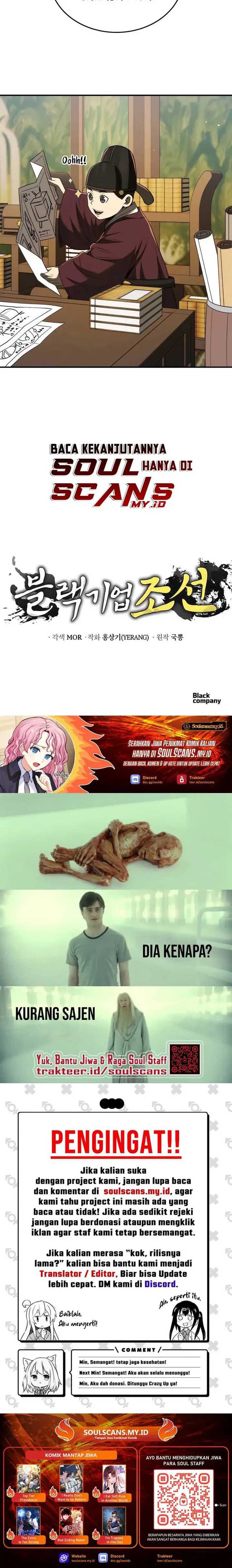 image-komik-black-corporation-joseon-chapter-54-23/24