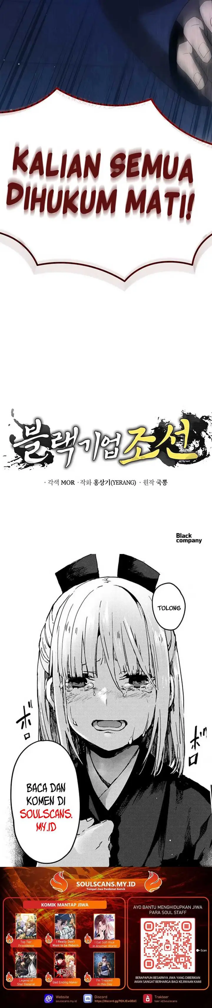 image-komik-black-corporation-joseon-chapter-56-42/43