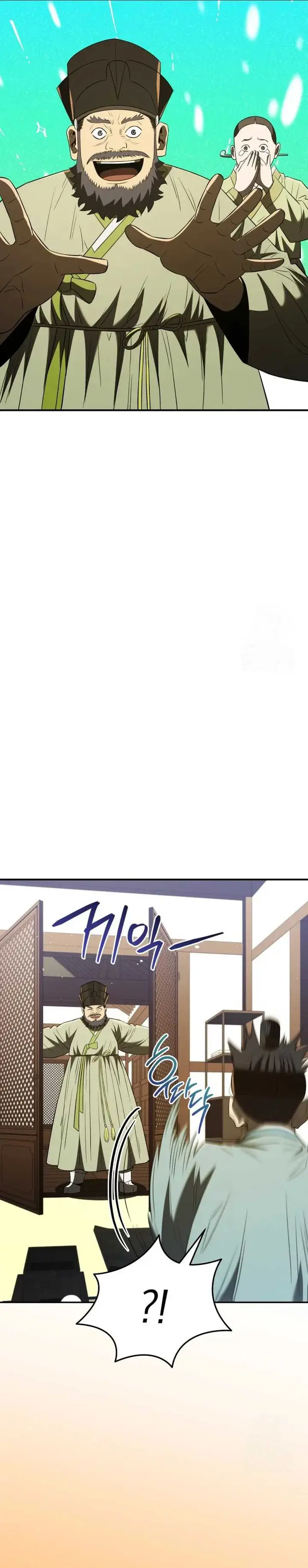 image-komik-black-corporation-joseon-chapter-58-37/41