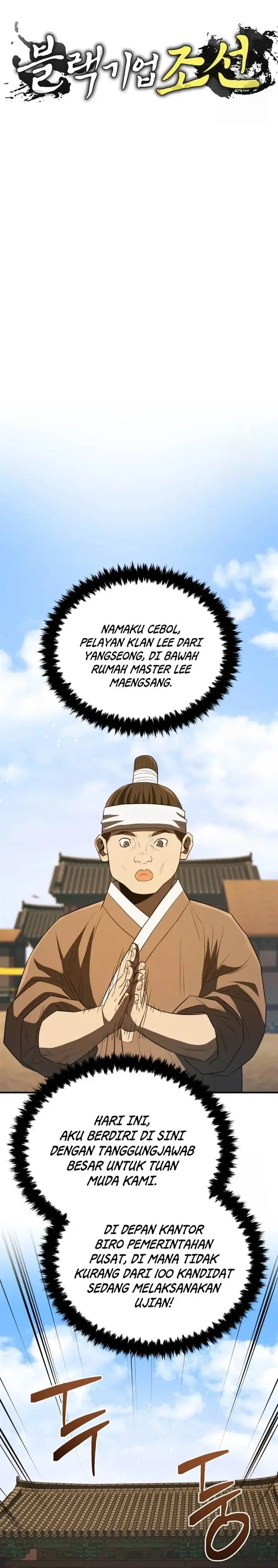 image-komik-black-corporation-joseon-chapter-59-7/42