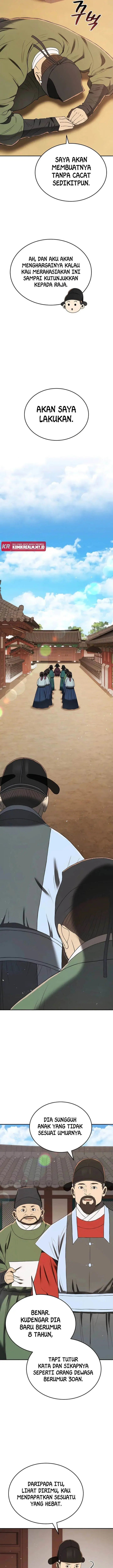 image-komik-black-corporation-joseon-chapter-6-13/25