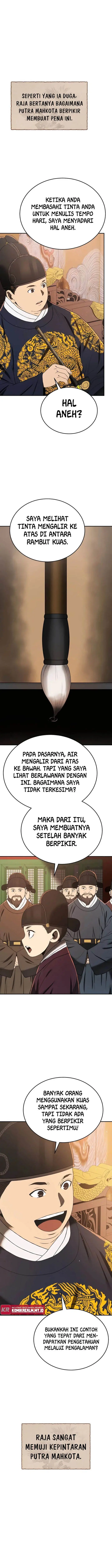 image-komik-black-corporation-joseon-chapter-6-19/25