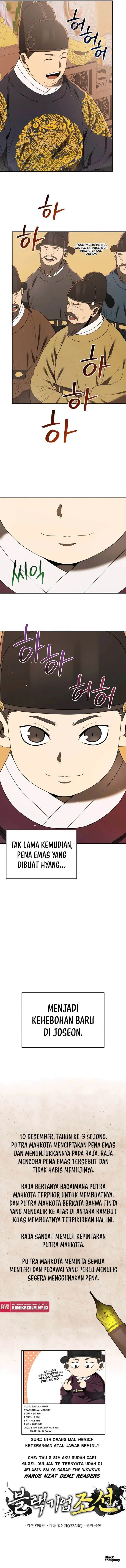 image-komik-black-corporation-joseon-chapter-6-23/25