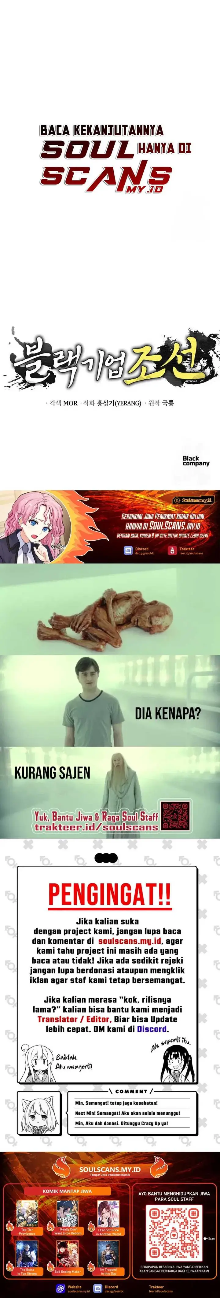 image-komik-black-corporation-joseon-chapter-61-41/42