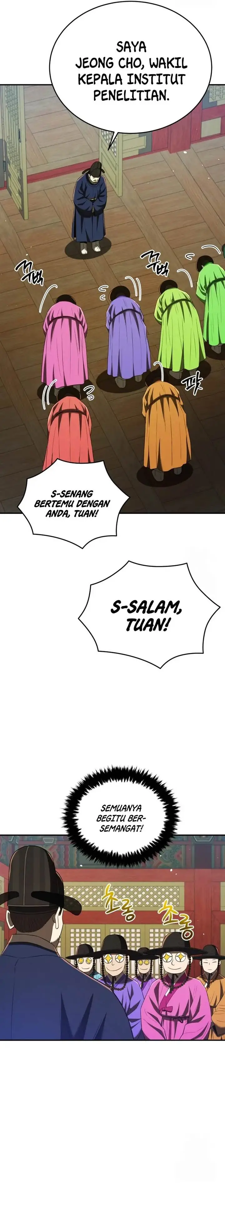 image-komik-black-corporation-joseon-chapter-62-2/38