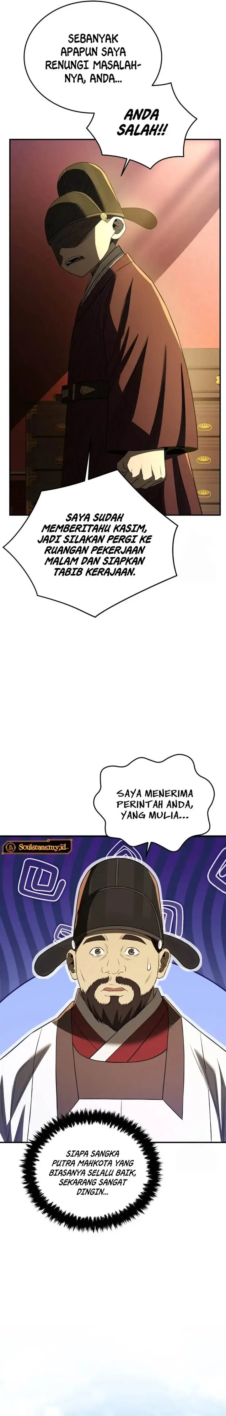 image-komik-black-corporation-joseon-chapter-62-24/38