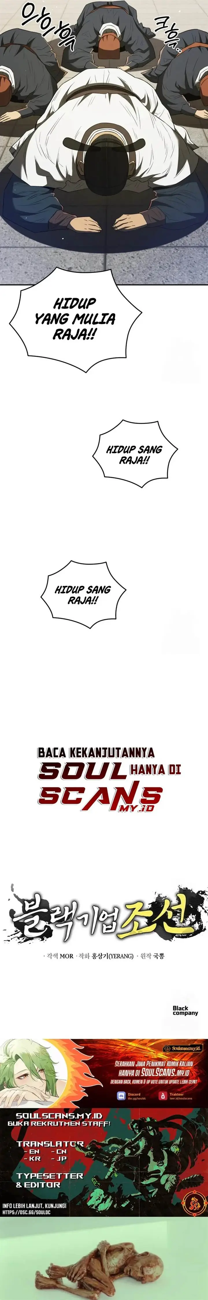 image-komik-black-corporation-joseon-chapter-62-36/38