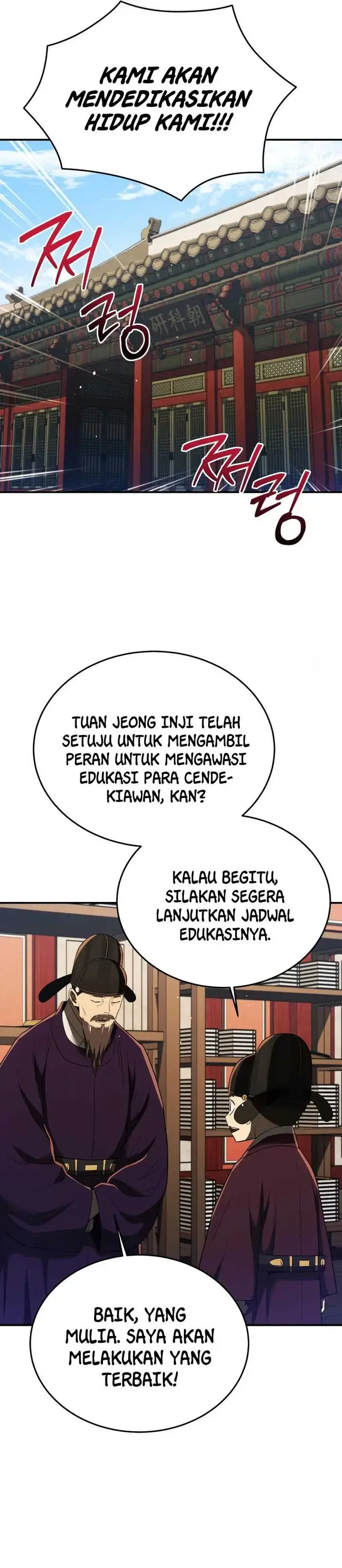 image-komik-black-corporation-joseon-chapter-63-14/38