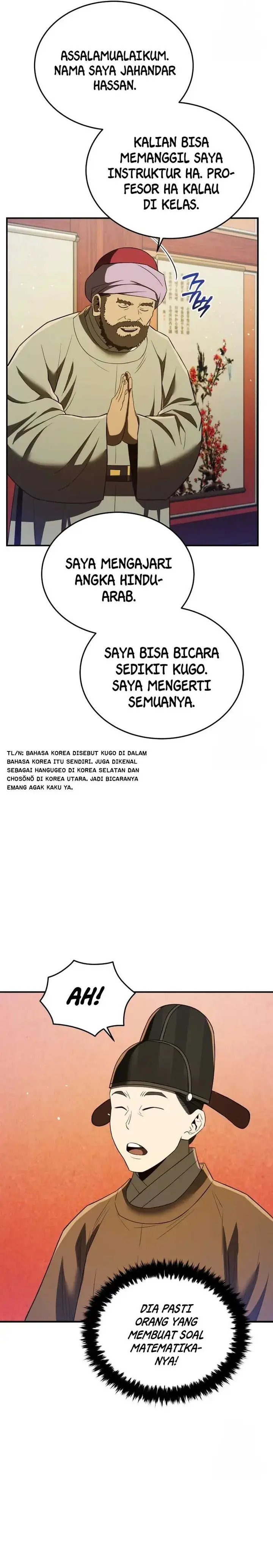 image-komik-black-corporation-joseon-chapter-63-20/38