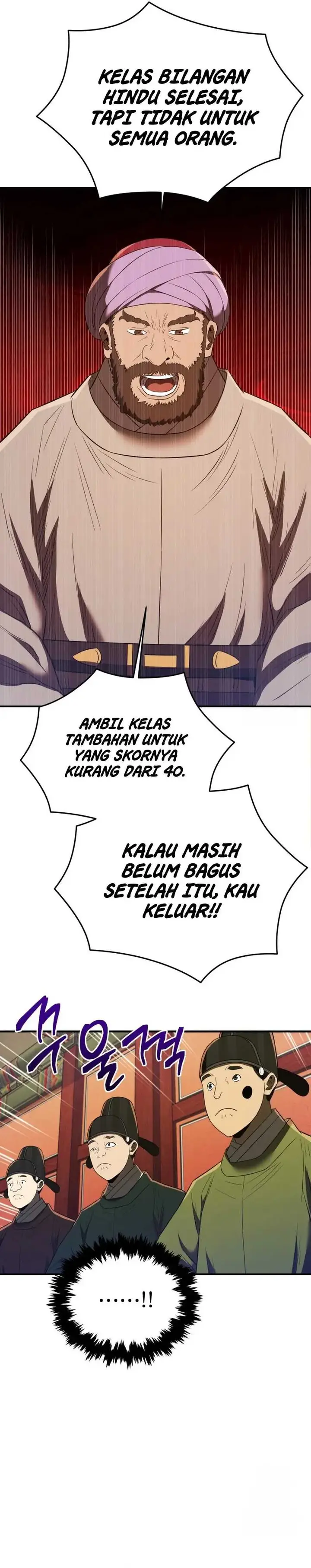 image-komik-black-corporation-joseon-chapter-63-31/38