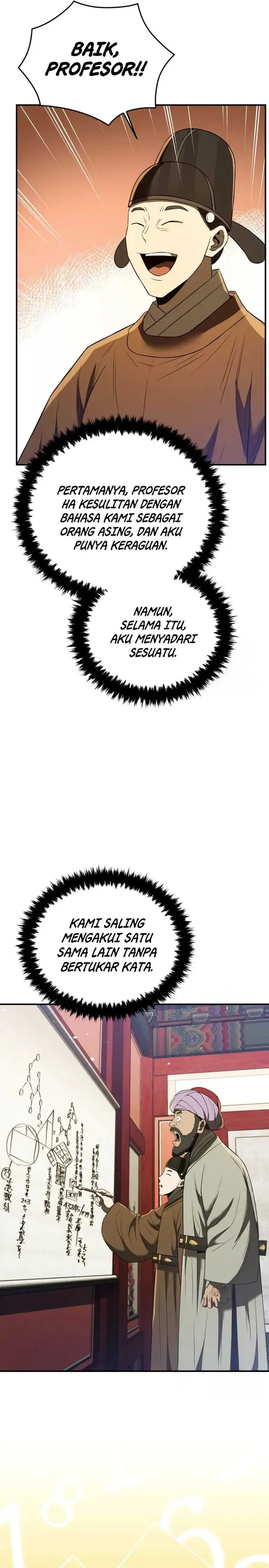 image-komik-black-corporation-joseon-chapter-63-33/38