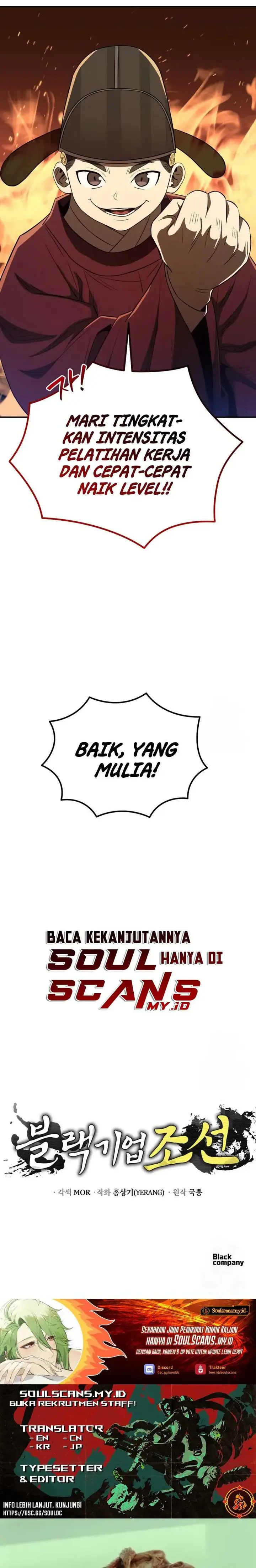 image-komik-black-corporation-joseon-chapter-63-36/38