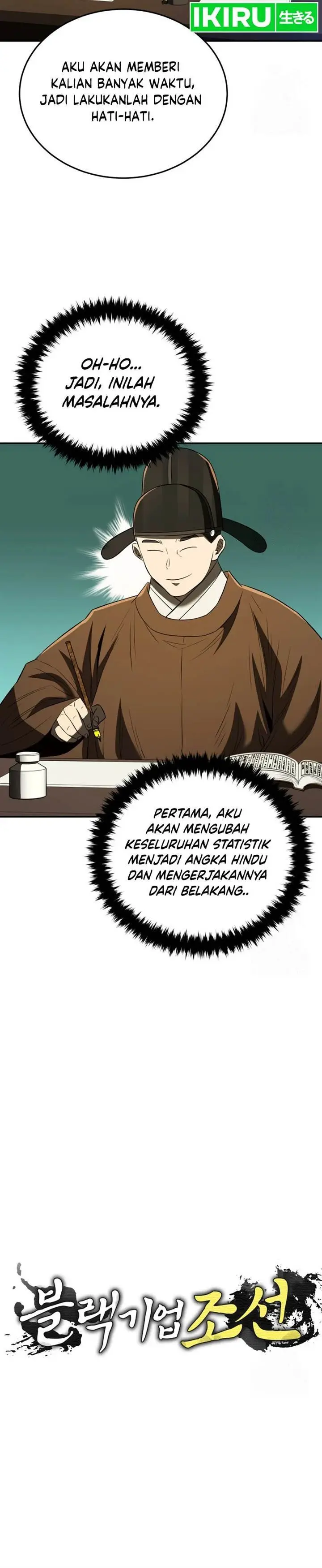 image-komik-black-corporation-joseon-chapter-64-2/23