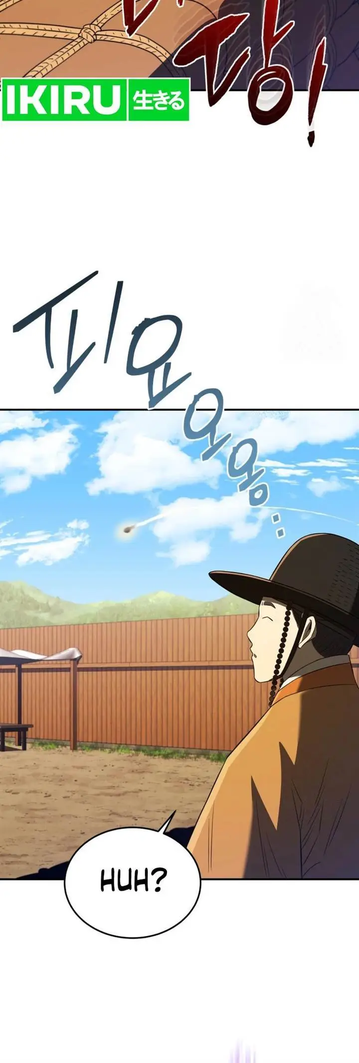 image-komik-black-corporation-joseon-chapter-64-20/23