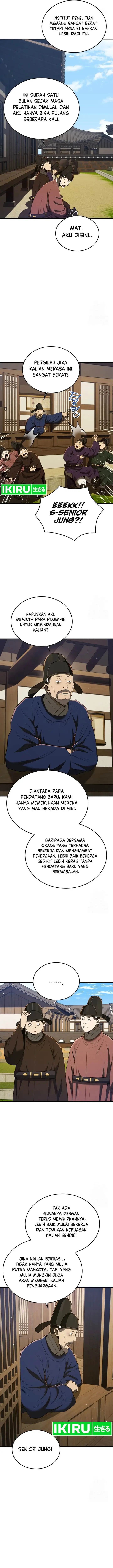 image-komik-black-corporation-joseon-chapter-65-3/24