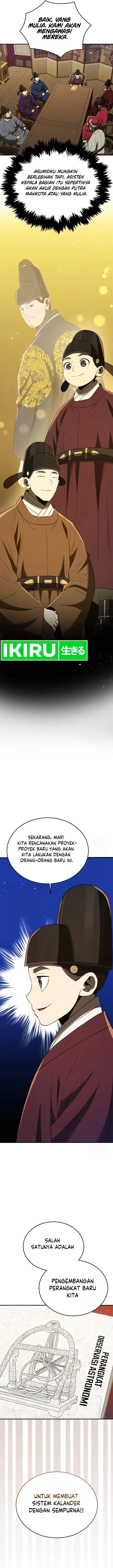 image-komik-black-corporation-joseon-chapter-65-21/24