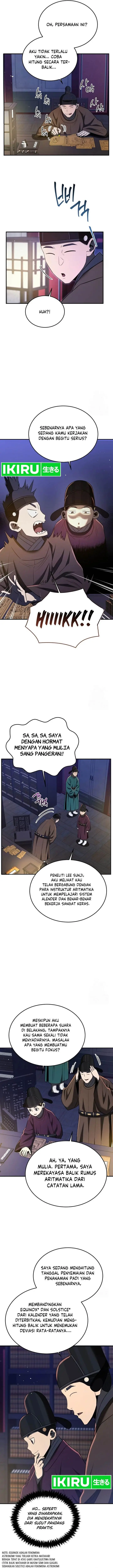 image-komik-black-corporation-joseon-chapter-66-13/27