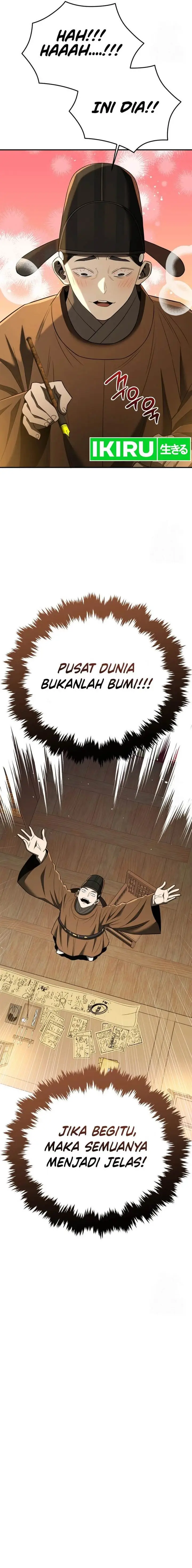 image-komik-black-corporation-joseon-chapter-66-25/27