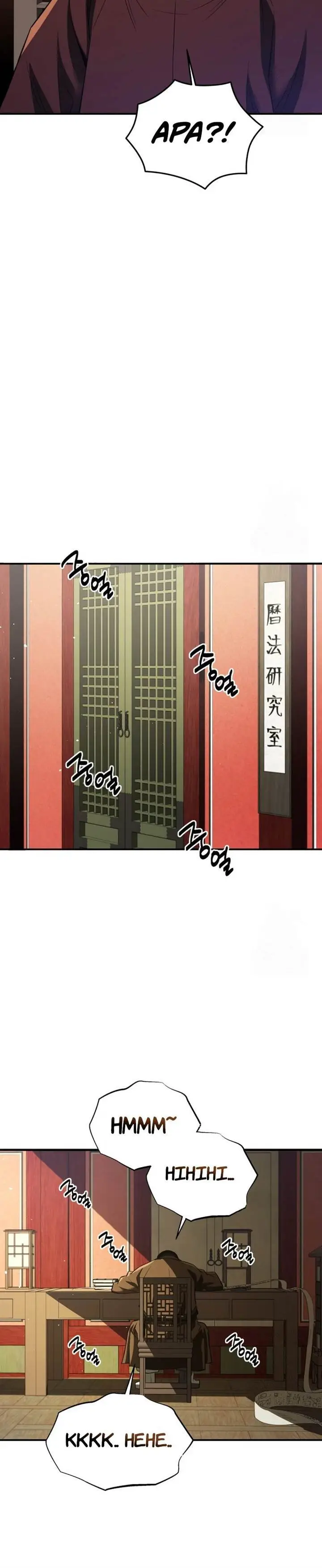 image-komik-black-corporation-joseon-chapter-67-2/24