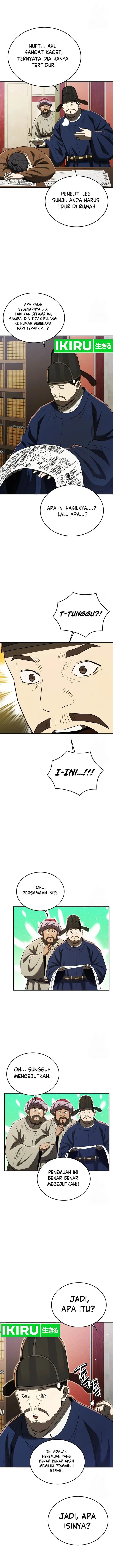 image-komik-black-corporation-joseon-chapter-67-5/24