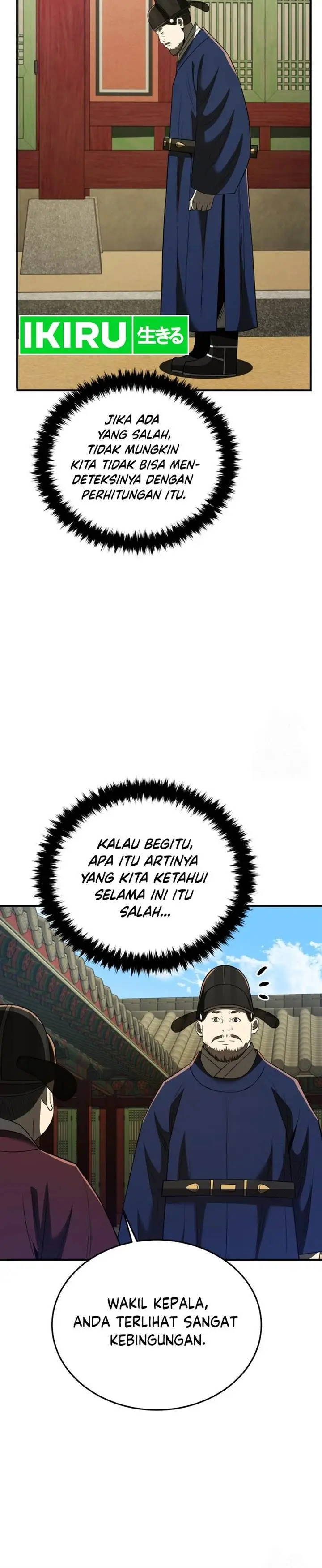 image-komik-black-corporation-joseon-chapter-67-10/24