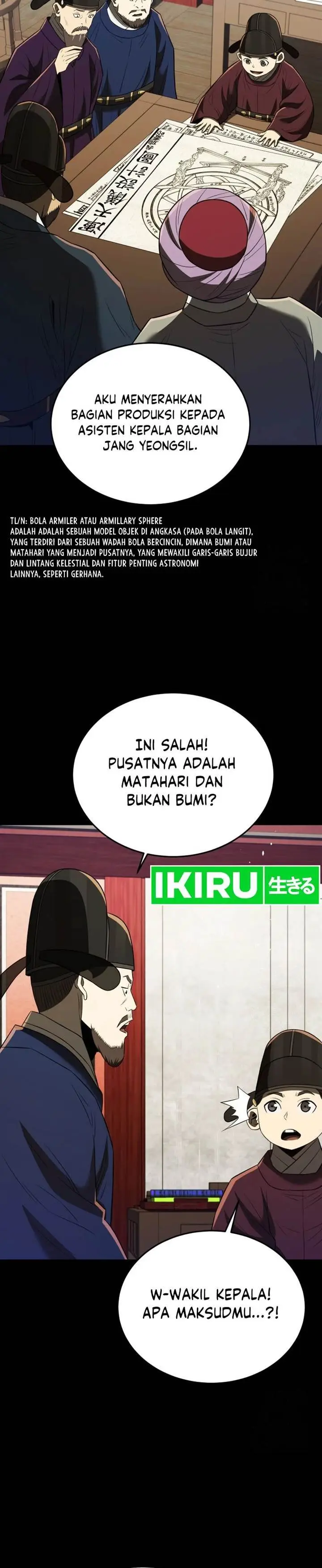 image-komik-black-corporation-joseon-chapter-67-12/24