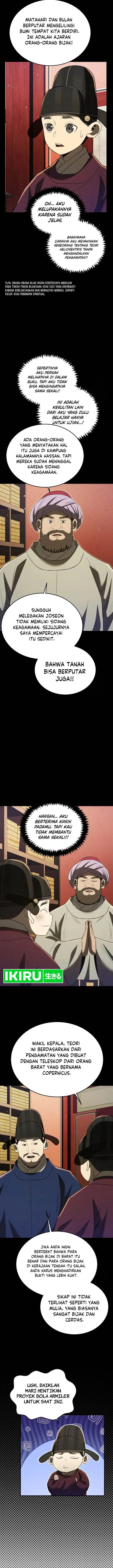 image-komik-black-corporation-joseon-chapter-67-13/24
