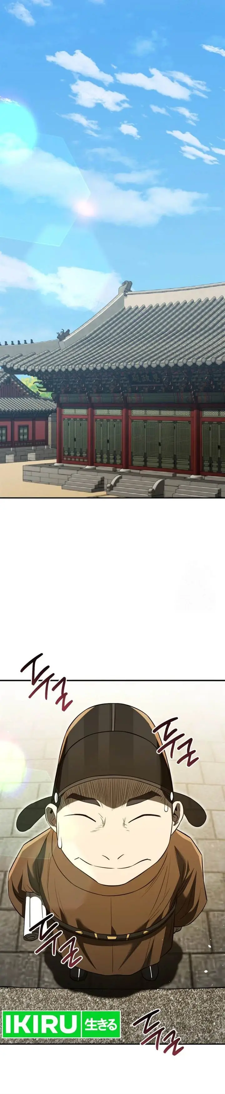 image-komik-black-corporation-joseon-chapter-67-16/24