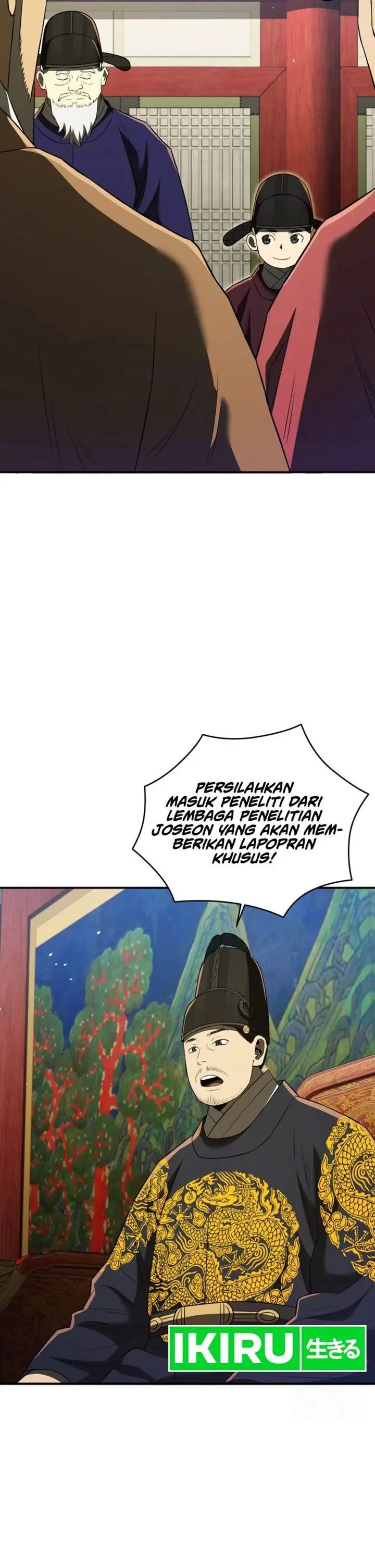 image-komik-black-corporation-joseon-chapter-67-20/24