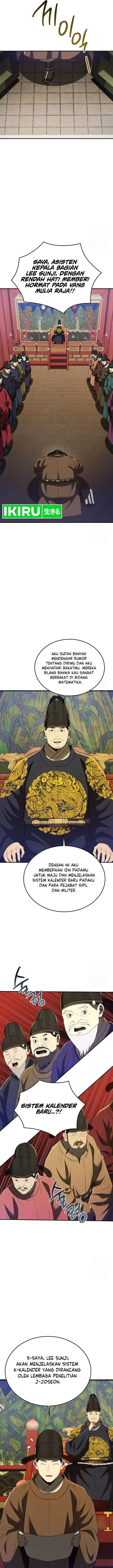 image-komik-black-corporation-joseon-chapter-67-21/24