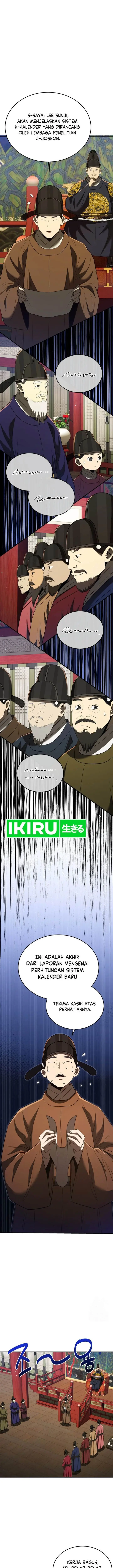 image-komik-black-corporation-joseon-chapter-68-1/23