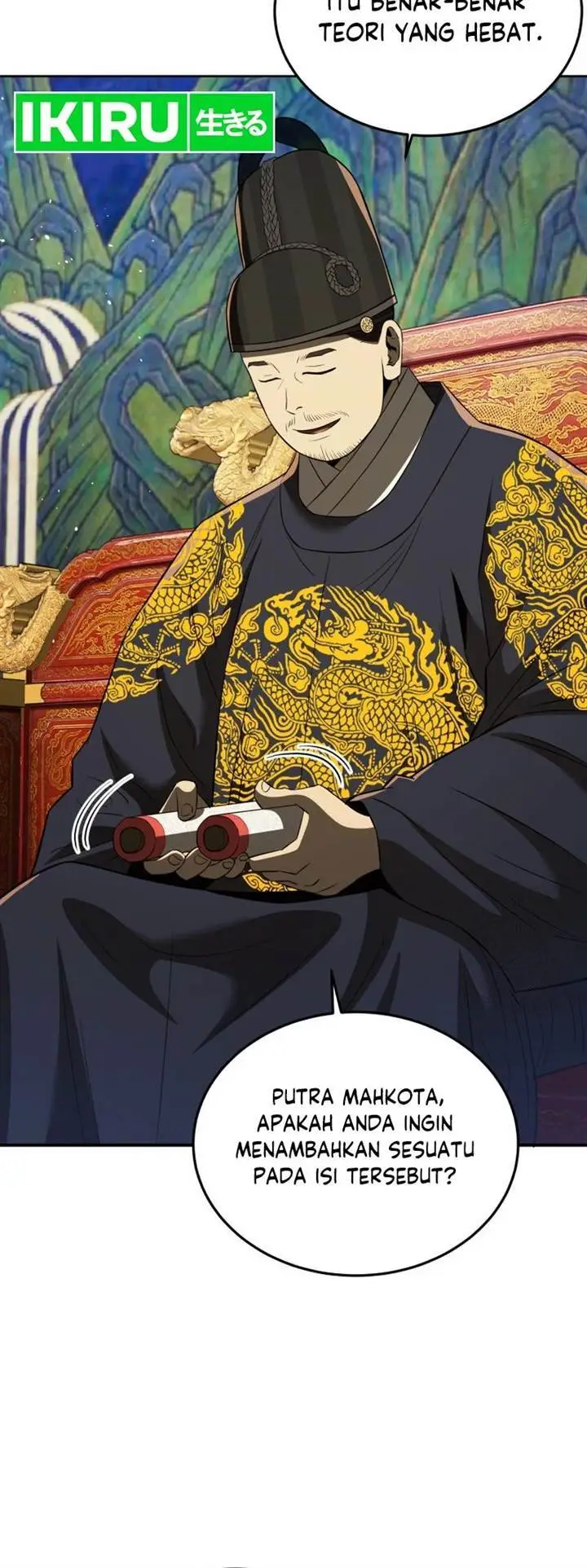 image-komik-black-corporation-joseon-chapter-68-2/23