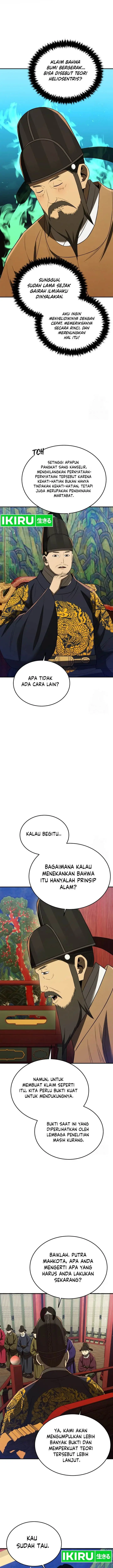 image-komik-black-corporation-joseon-chapter-68-9/23