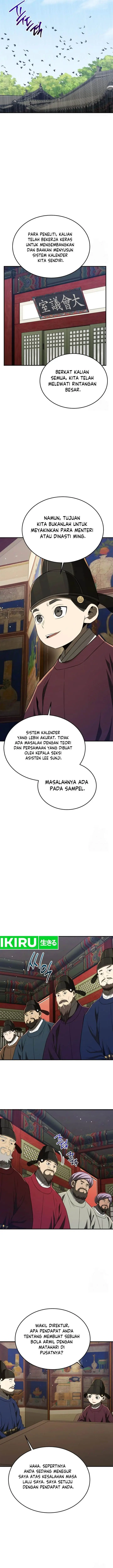 image-komik-black-corporation-joseon-chapter-68-17/23