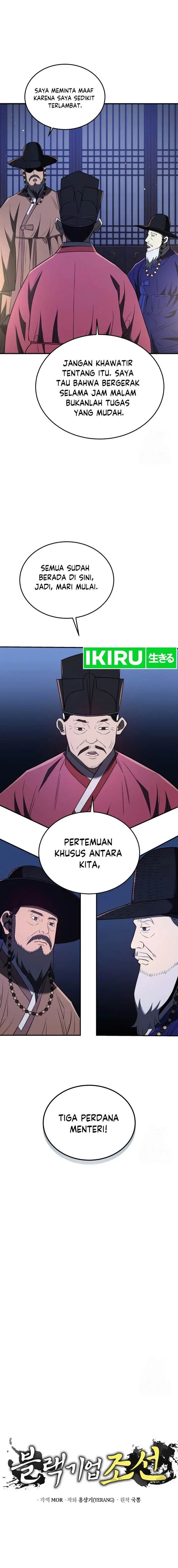 image-komik-black-corporation-joseon-chapter-68-21/23