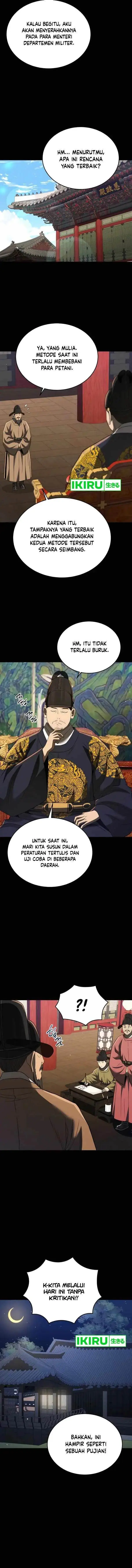 image-komik-black-corporation-joseon-chapter-69-2/16