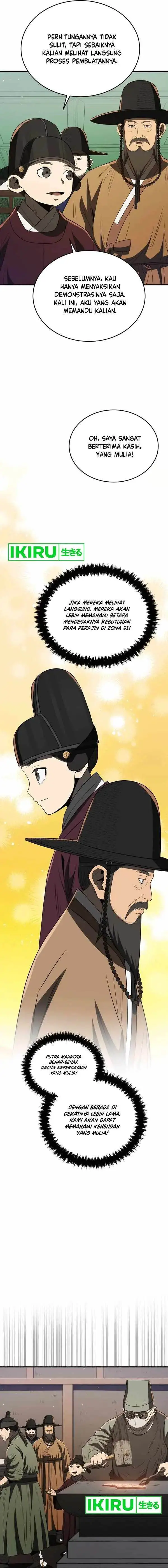 image-komik-black-corporation-joseon-chapter-69-6/16