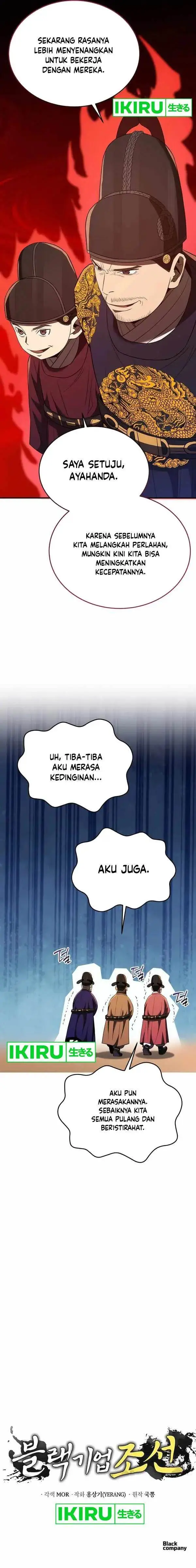 image-komik-black-corporation-joseon-chapter-69-14/16