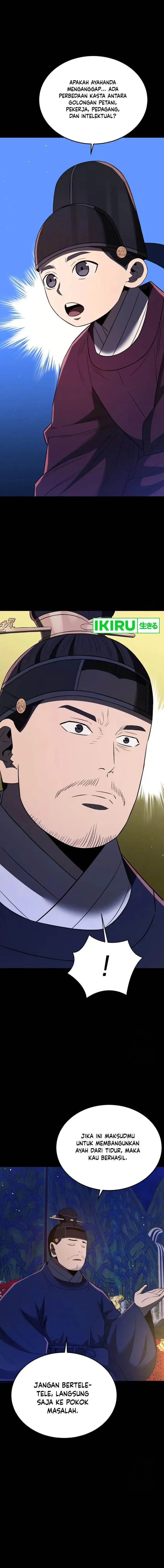 image-komik-black-corporation-joseon-chapter-71-0/23