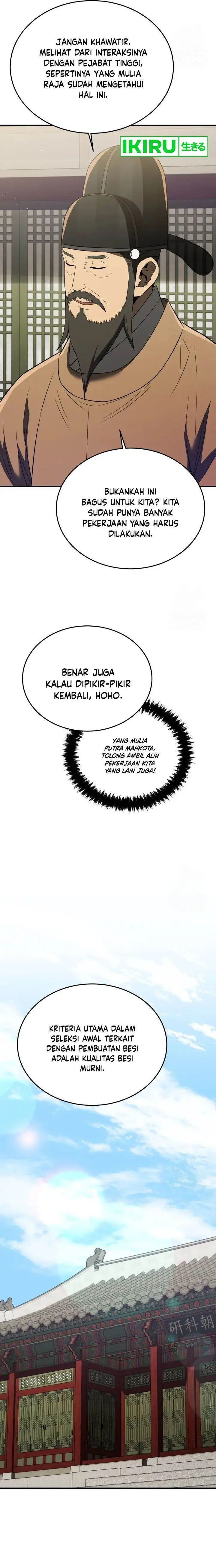 image-komik-black-corporation-joseon-chapter-71-14/23