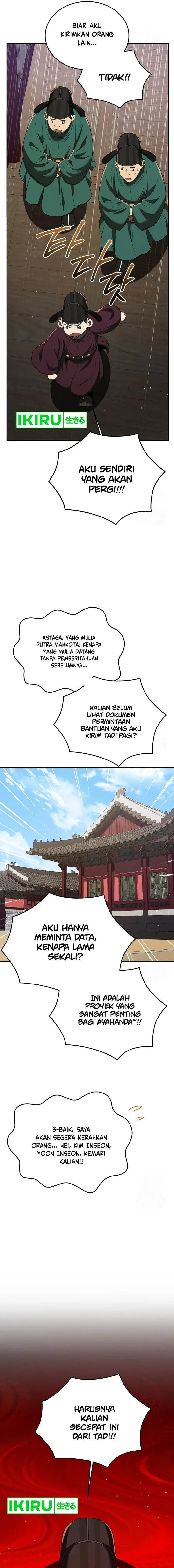 image-komik-black-corporation-joseon-chapter-71-17/23