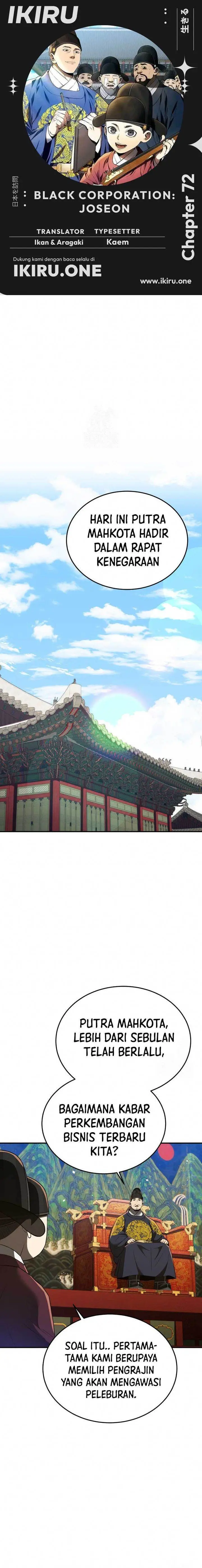 image-komik-black-corporation-joseon-chapter-72-0/22