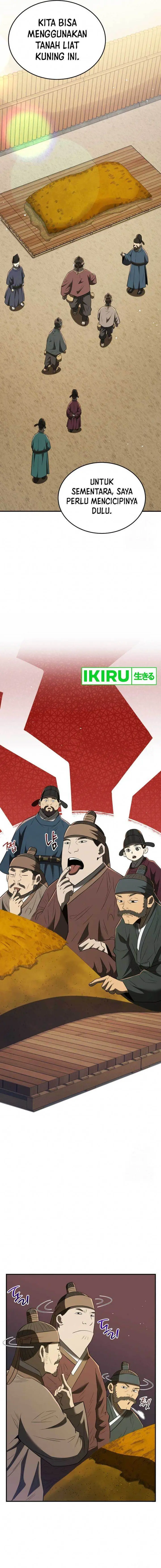 image-komik-black-corporation-joseon-chapter-72-17/22