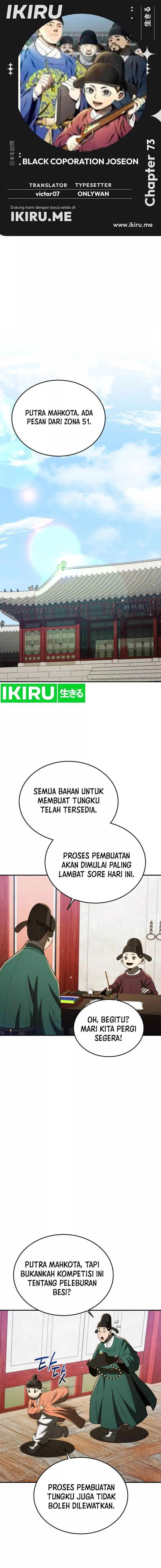 image-komik-black-corporation-joseon-chapter-73-0/23